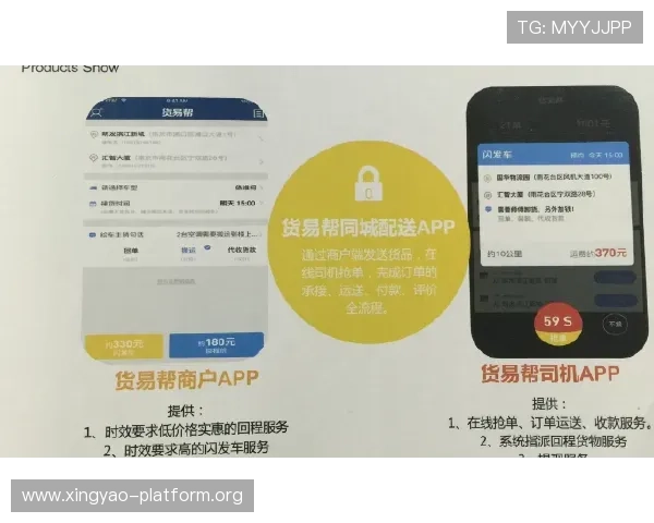 欧博正网一比一客服支持全天在线为玩家提供专业的咨询与帮助