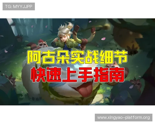 万达网上娱乐如何快速注册账号实现畅玩多款热门游戏的详细指南